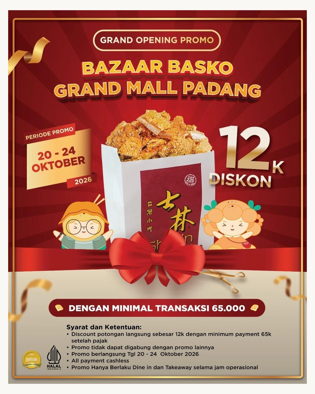 Poster GRAND OPENING SHIHLIN BASKO GRAND MALL